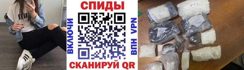 наркошоп  Лесозаводск  Amphetamine 98% 