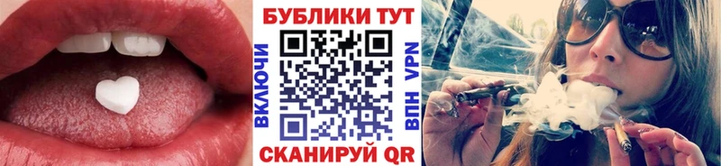 Экстази mix  Лесозаводск 