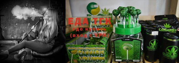 амф Карталы