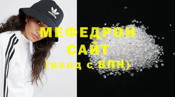 молекула духа Киреевск