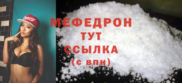 амф Карталы