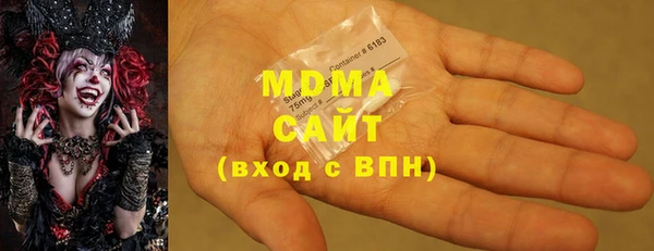 скорость Каменногорск