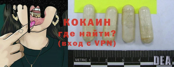 герыч Касимов