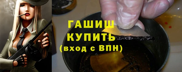 ALPHA-PVP Иннополис