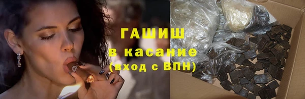молекула духа Киреевск
