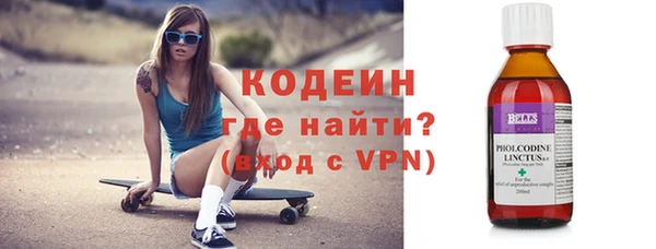 герыч Касимов