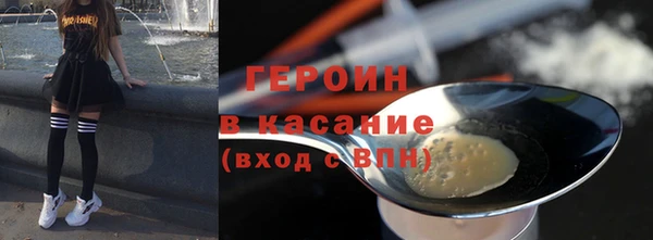 гашишное масло Карпинск