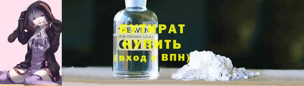 скорость Каменногорск