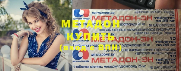 герыч Касимов