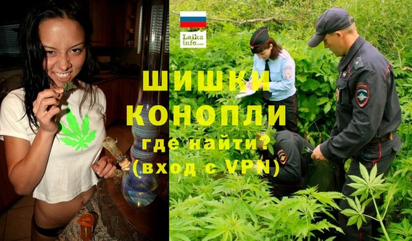 мефедрон VHQ Кодинск