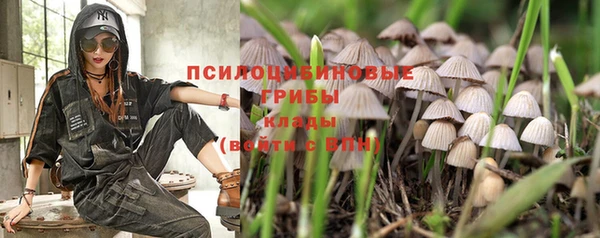 кокс Каменск-Шахтинский