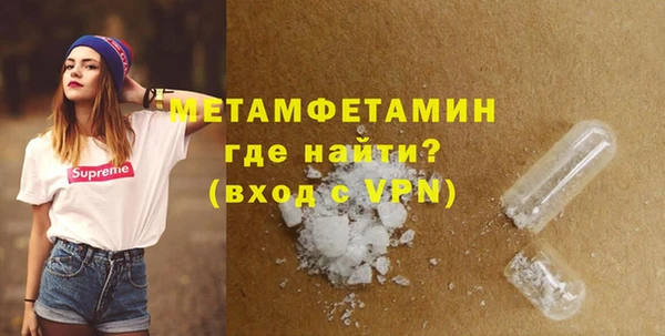 герыч Касимов