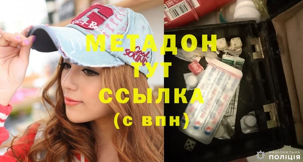 герыч Касимов