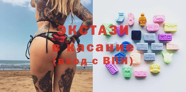 герыч Касимов