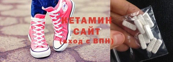 шишки Кинешма