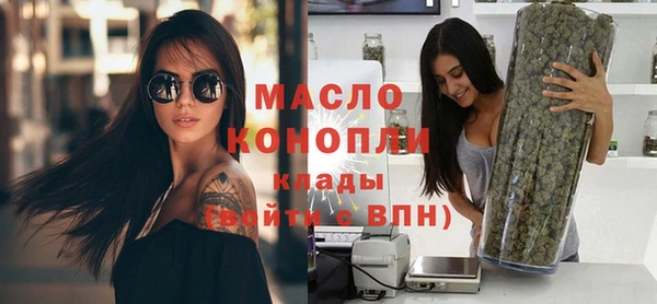 амф Карталы
