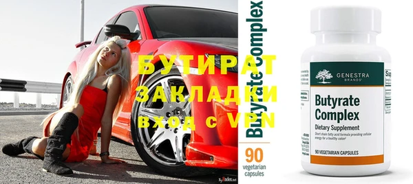амф Карталы