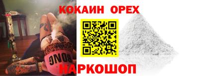 амфетамин Кандалакша