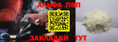 прущий лед Кимры