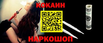 амфетамин Кандалакша