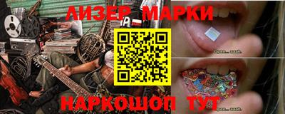 прущие грибы Камышлов