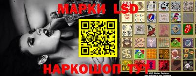 прущие грибы Камышлов