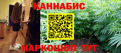 амфетамин Кандалакша