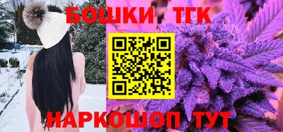 прущие грибы Камышлов