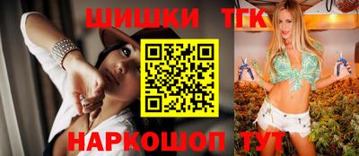 прущие грибы Камышлов