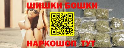 прущие грибы Камышлов