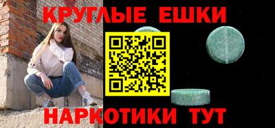 амфетамин Кандалакша