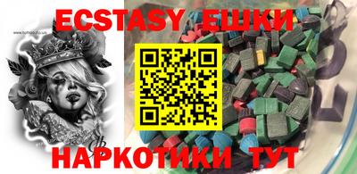 амфетамин Кандалакша
