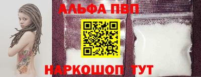 прущие грибы Камышлов