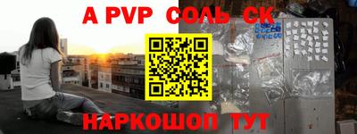 прущие грибы Камышлов