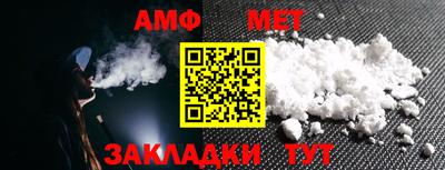 прущие грибы Камышлов