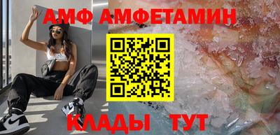 наркотики Канаш