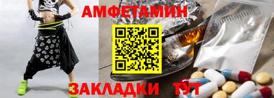 наркотики Канаш