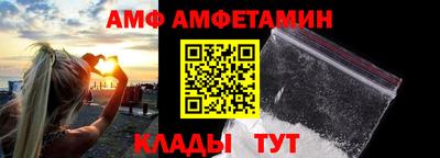 прущие грибы Камышлов