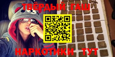 прущие грибы Камышлов
