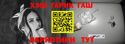 прущие грибы Камышлов