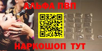 амфетамин Кандалакша