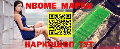 кокаин VHQ Кингисепп