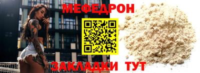 амфетамин Кандалакша