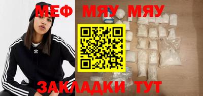 амфетамин Кандалакша