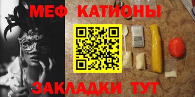 амфетамин Кандалакша