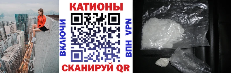 Меф кристаллы  Лесозаводск 